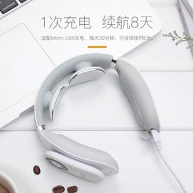 【温江】SKG颈椎按摩仪4098蓝牙款