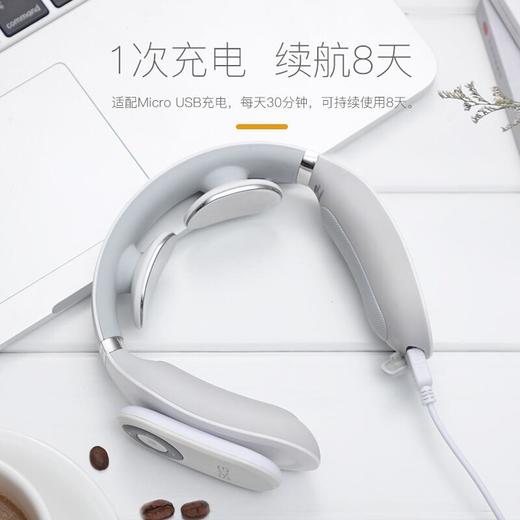 【温江】SKG颈椎按摩仪4098蓝牙款 商品图0