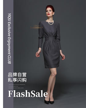 【特惠】YIQU |“经典凝视”连身裙（深灰·含45%羊毛）PT