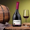  JP.CHENET香奈西拉干红葡萄酒 歪脖子红酒 法国原瓶进口 750ml 节日礼赠 亲朋聚会 72小时发货 商品缩略图0