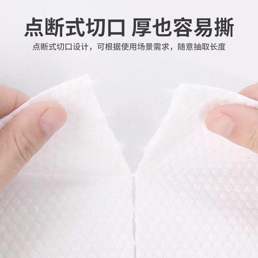 英国嘉乐玛 亲肤棉质洗脸巾60段 *5卷装（包邮）【限时特价即日起-11月11日】 商品图2