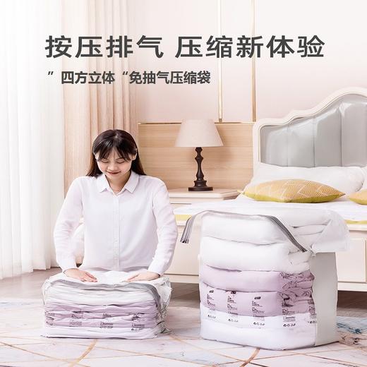 真空收纳袋 被子衣服压缩袋 防潮特大号收纳袋搬家袋旅行袋 商品图5