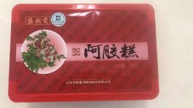 KJ阿胶糕 山东东阿鲁润阿胶糕 盛朝贡 500g礼盒装