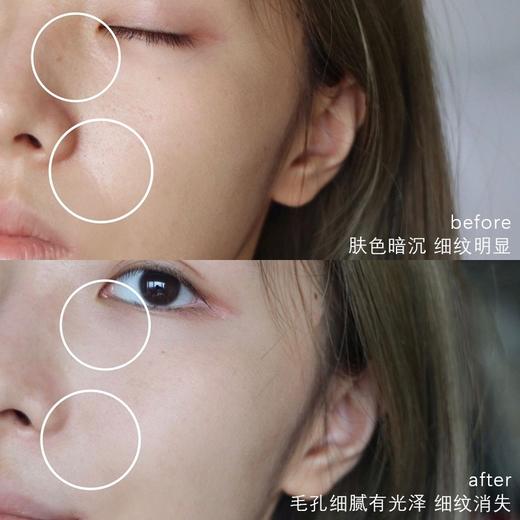 10%玻色因！稀缺中小样！修丽可紫米精华4ml/15ml 商品图4