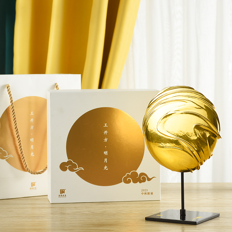 金陵金箔明月光创意金箔摆件联名艺术家王开方原创制作