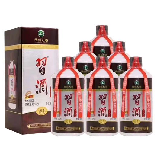 【推荐】【外箱瑕疵】贵州习酒 42度 醇香 酱香型白酒  450ml*6瓶  整箱装 商品图1