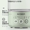 汤粥茶饮全都会 随时随地开小灶 | Buydeem/北鼎 迷你养生壶K31F[福利品] 商品缩略图6