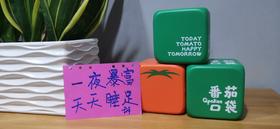 一夜暴富，天天睡足