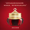 后.津率享红华凝香系列礼盒七件套 商品缩略图6