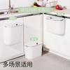 【7L/9L两种规格可选】新款可挂式厨房垃圾桶 商品缩略图2
