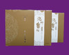 泡脚香粉盒装（12袋/盒） 商品缩略图0