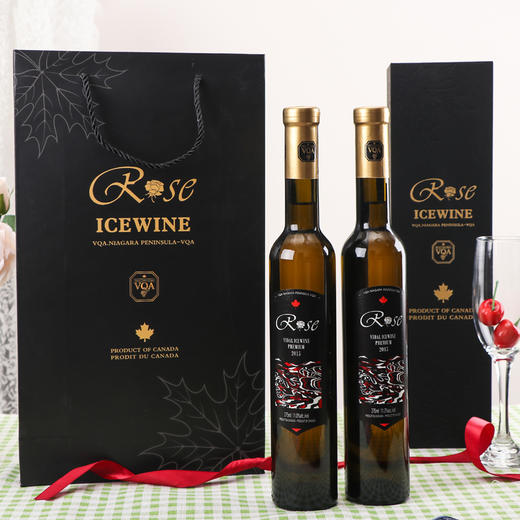 2015年威戴尔钻石级白冰 商品图1