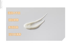 天冬乳，滋润维稳，大干皮挚爱~