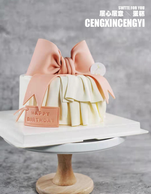 『翻糖』小仙女的蝴蝶结（双层定制联系客服） 商品图1