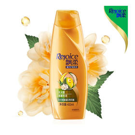 飘柔垂顺亮泽洗发露【400ML】