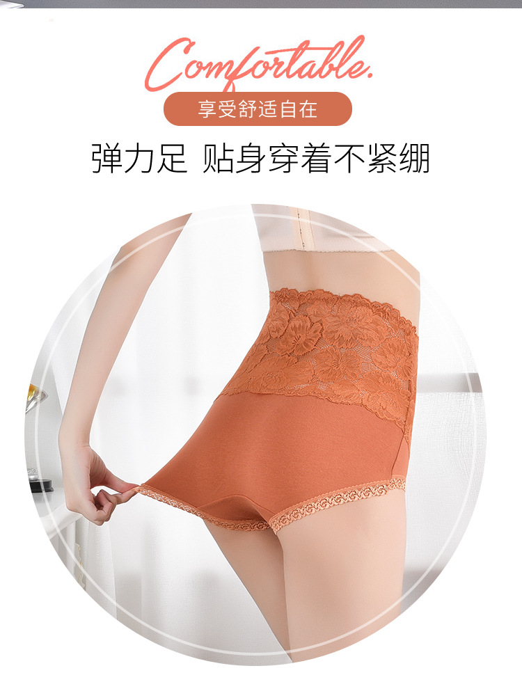 详情图-黄色细节_13