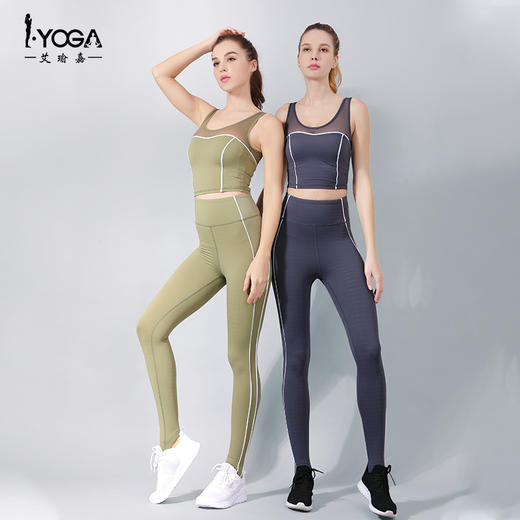 IYOGA瑜伽服九分裤K9-043 商品图0