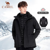 骆驼羽绒服冲锋衣男女三合一可拆卸滑雪服秋冬旅游外套A9W118126_A9W218127 商品缩略图0