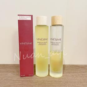 【淡化颈纹 全身使用 滋养头发】油养女人！法国高端院线   Vinesime葡萄之谜有机葡萄精华按摩油 15ml/100ml 法国