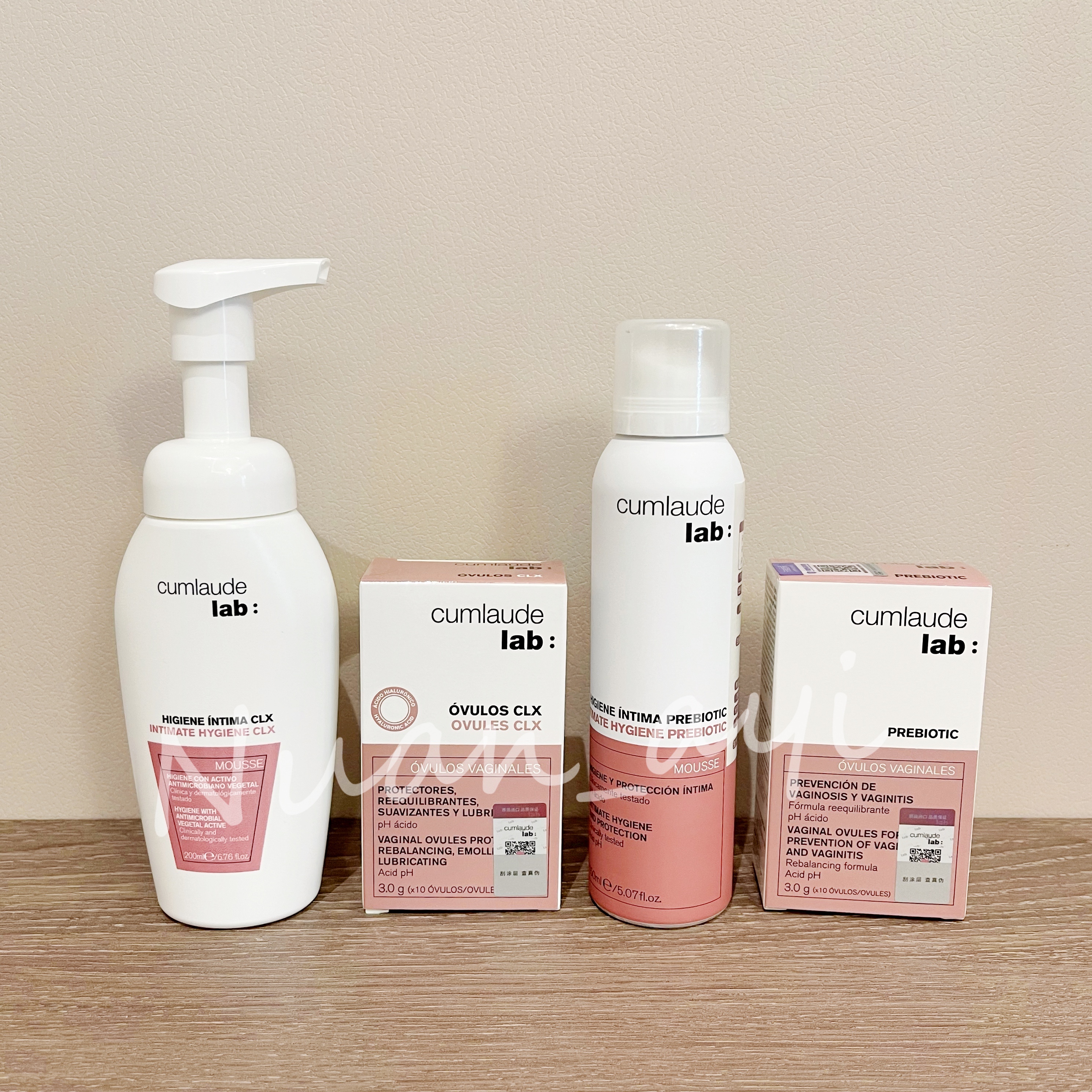 【洗必泰&益生元】私处护理系列 Cumlaude Lab珂蔓朵 西班牙