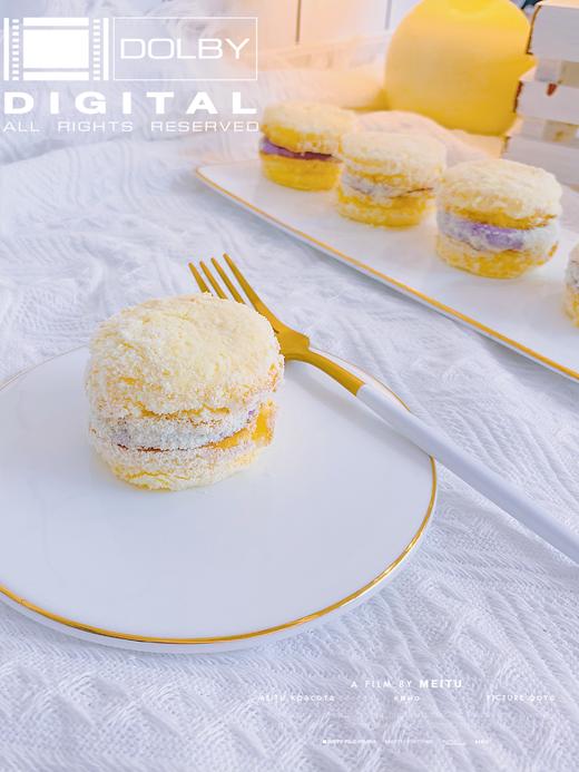 芋泥雪域小贝（只送小区门口） 商品图0