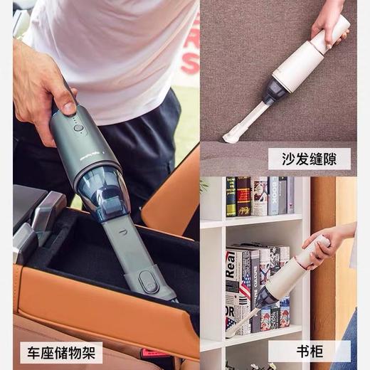 【50代金券】Morphy Richards/摩飞 手持式吸尘器MR3936 [福利品] 商品图5
