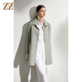 佐尔美2021冬季新品上市 羊毛双面呢中褛女E04SM02