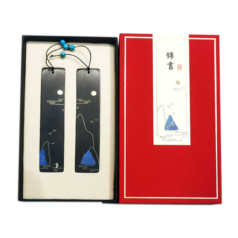 锦书江山°书签