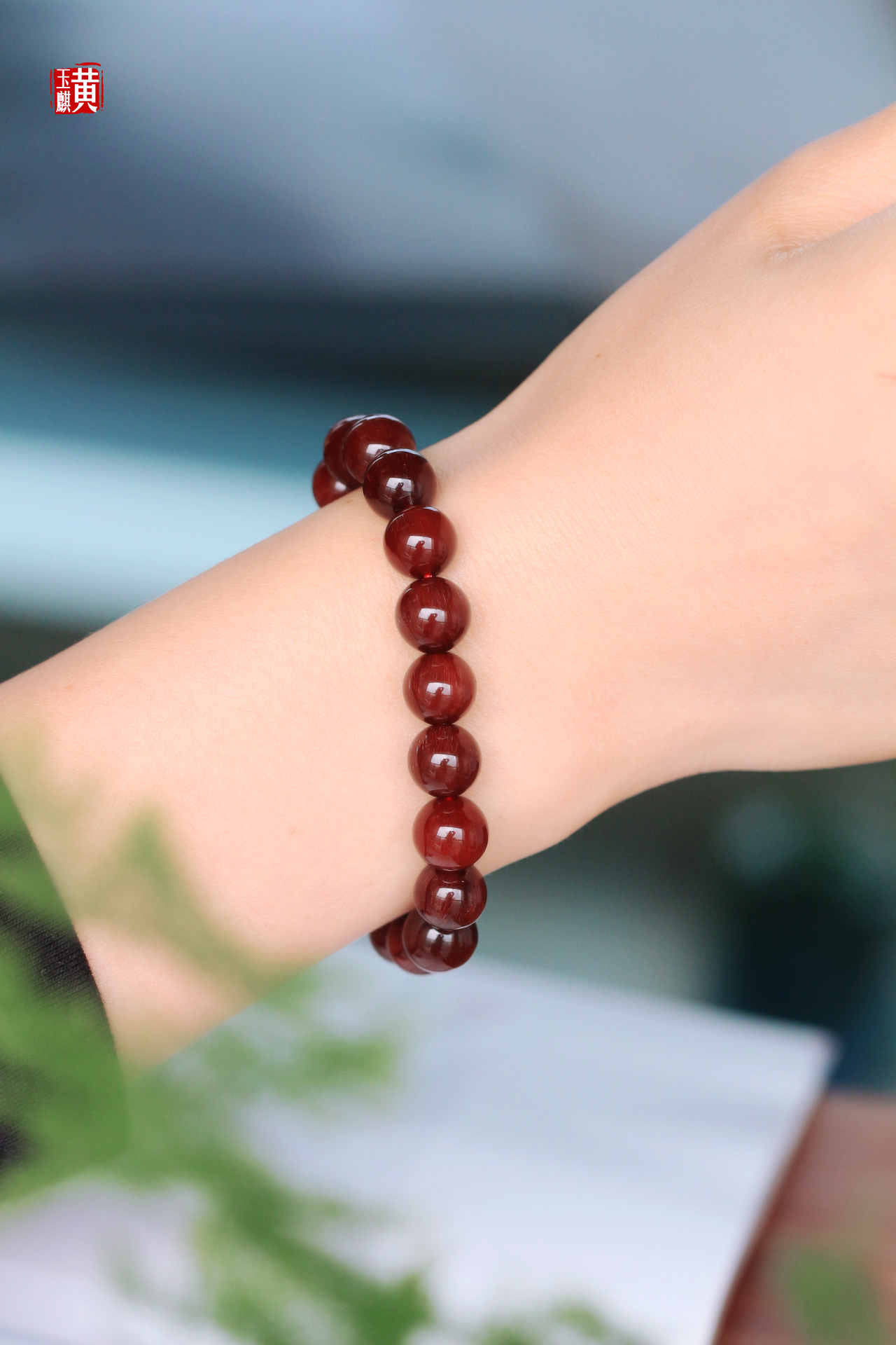 大展宏图红发晶手串