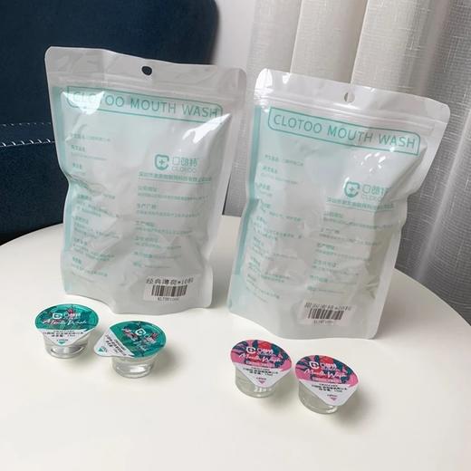 口朗特果冻漱口水 商品图6