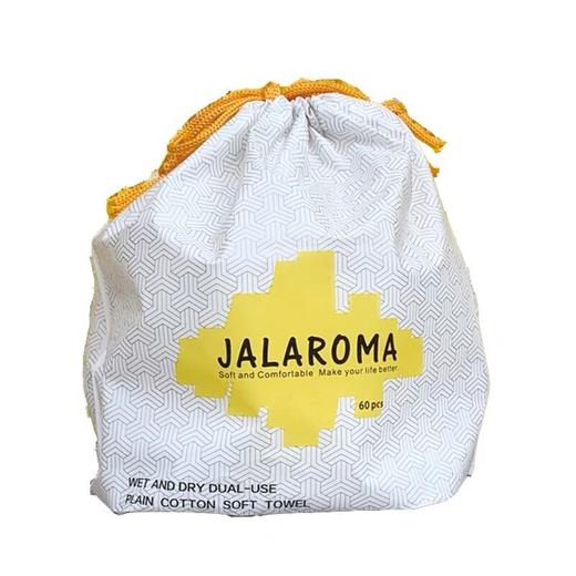 英国嘉乐玛 亲肤棉质洗脸巾60段 *5卷装（包邮）【限时特价即日起-11月11日】 商品图1