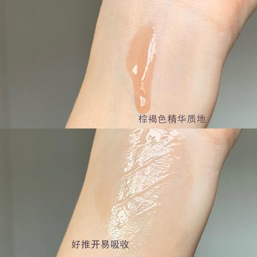10%玻色因！稀缺中小样！修丽可紫米精华4ml/15ml 商品图3
