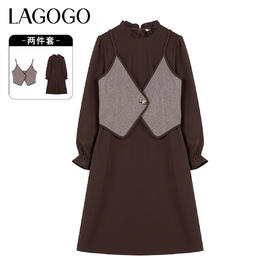 Lagogo拉谷谷2021冬季新款咖啡色泡泡袖连衣裙两件套女a字中长裙KCLL83XA25