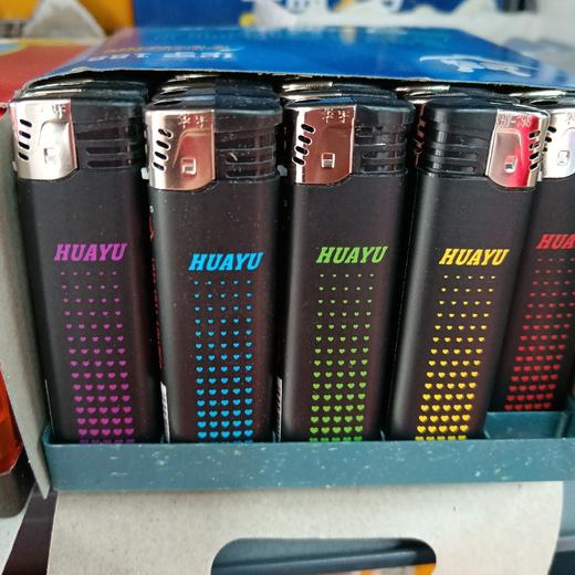 打火机 商品图0