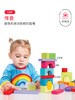 LE TOY VAN品牌 大块彩虹积木手推学步车 商品缩略图1
