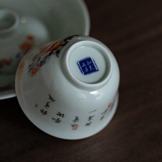 秘影山房/3号盖碗/釉中彩丹鳯朝阳图 140ml 8.9x7.5cm 商品图4