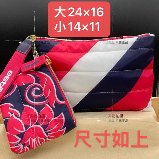 雅诗兰黛秋冬季礼包斜条纹羽绒化妆包收纳包子女包零钱包 商品图3