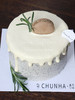 | 低糖黑芝麻蛋糕 | 商品缩略图0