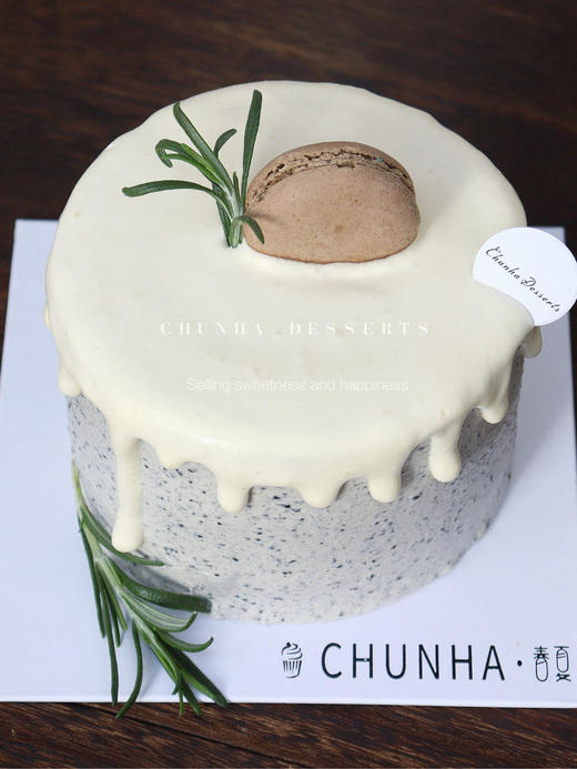 | 低糖黑芝麻蛋糕 | 商品图0