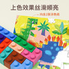 德国avenir儿童积木蜡笔不脏手涂鸦笔 商品缩略图3