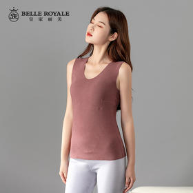皇家丽美中厚款弹力大柔软舒适轻薄透气女款保暖背心BNM8140