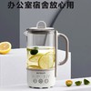 汤粥茶饮全都会 随时随地开小灶 | Buydeem/北鼎 迷你养生壶K31F[福利品] 商品缩略图2