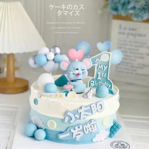 小老鼠周年蛋糕 商品图0