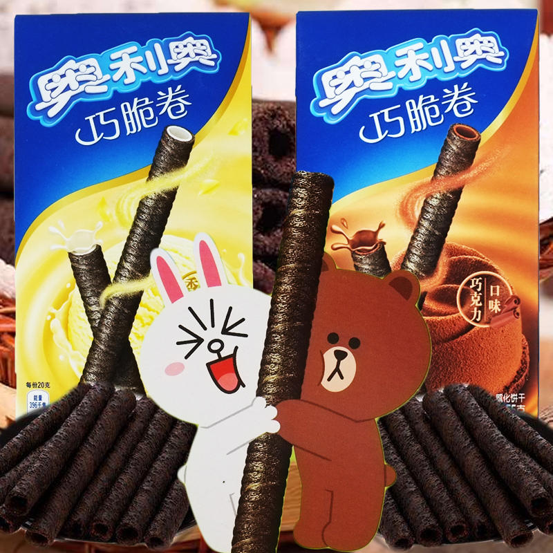 亿滋 奥利奥巧脆卷 盒装55g 香草味/巧克力味