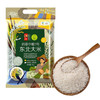 中粮初萃中粮1号东北大米5kg 商品缩略图1
