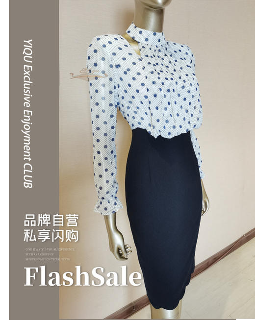 【断码】S码•YIQU |“别致韵味”连身裙（蓝白波点）P 商品图0