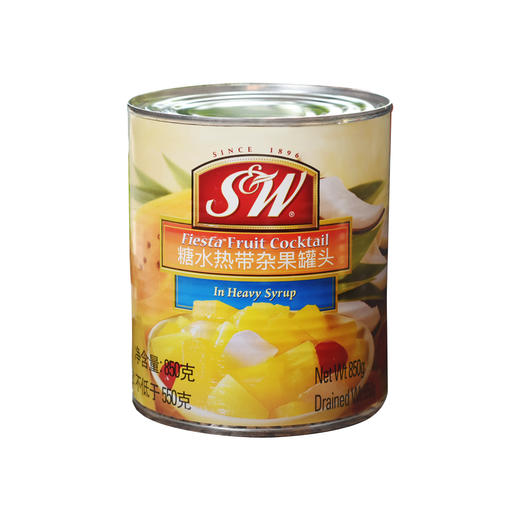 sw牌热带杂果罐头  850g 商品图0