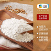 中粮初萃雪花粉5kg 商品缩略图3