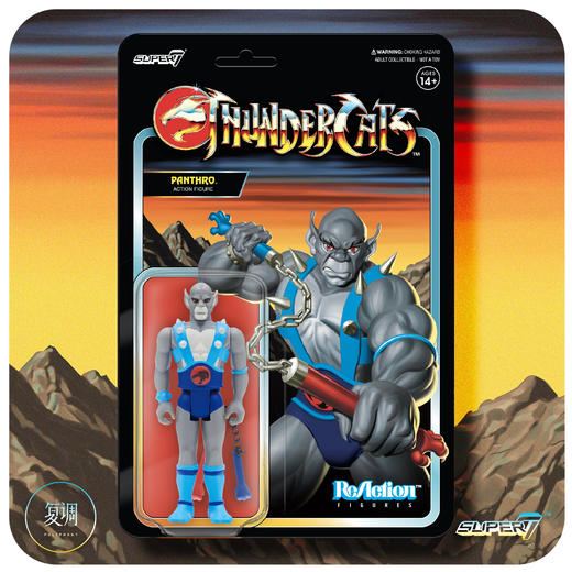 现货 Super7 霹雳猫 玩具配色版 ThunderCats 挂卡 摆件 商品图4