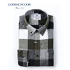 jameskingdom占姆士衬衫男秋冬中青年全棉法兰绒男士格子长袖衬衣 商品缩略图3